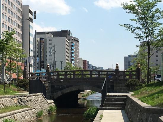Sosei Bridge